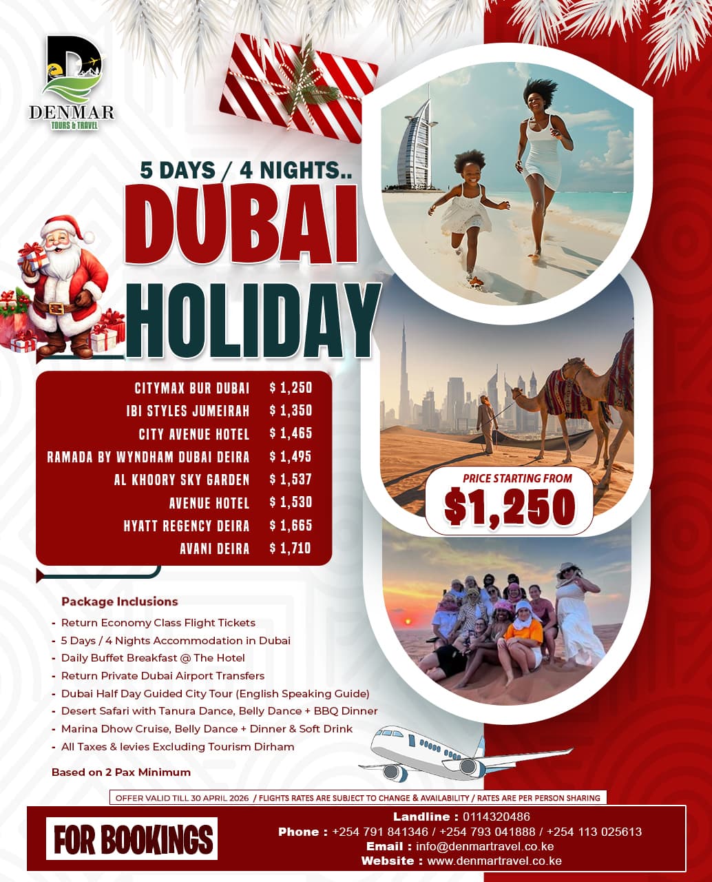 Dubai Holiday 2026